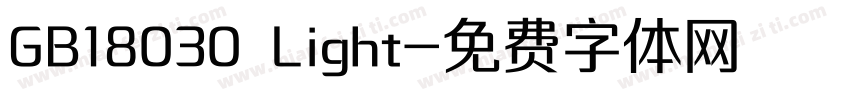 GB18030 Light字体转换